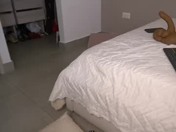 Foto erotica #3983514 pe KUR.ro