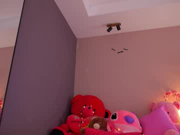 Foto erotica #1466881 pe KUR.ro