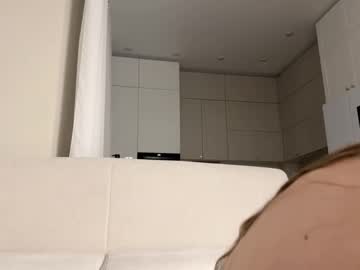 Foto erotica #2552100 pe KUR.ro