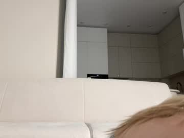 Foto erotica #2553321 pe KUR.ro