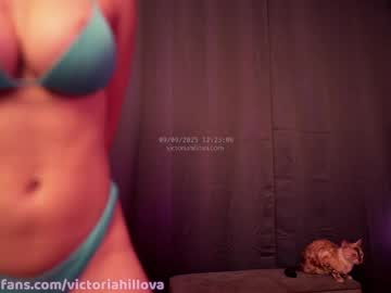 Foto erotica #677512 pe KUR.ro