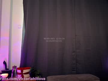 Foto erotica #677945 pe KUR.ro