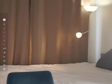 Foto erotica #278810 pe KUR.ro