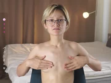 Foto erotica #266952 pe KUR.ro