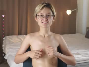 Foto erotica #266210 pe KUR.ro