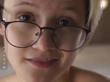 Foto erotica #267249 pe KUR.ro