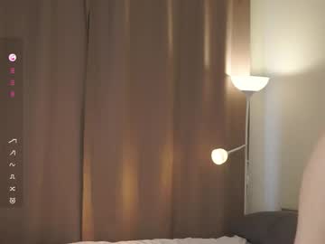 Foto erotica #242771 pe KUR.ro