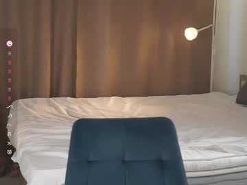 Foto erotica #266314 pe KUR.ro