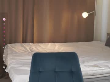 Foto erotica #266265 pe KUR.ro