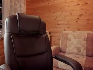 Foto porno Nebunii pe chat marca victorias_world pe KUR.ro