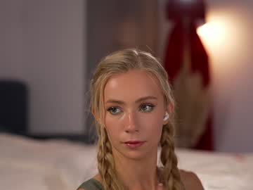 Foto erotica #1708791 pe KUR.ro