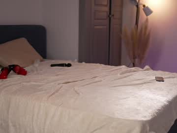 Foto erotica #1615118 pe KUR.ro