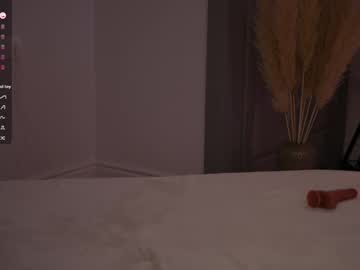 Foto erotica #2603037 pe KUR.ro