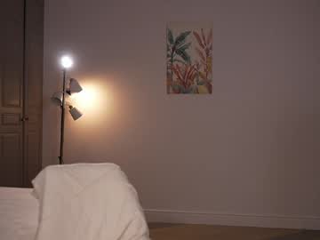 Foto erotica #1335357 pe KUR.ro