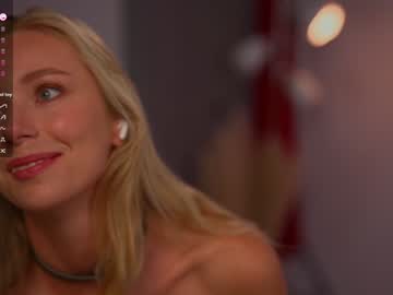 Foto erotica #2565398 pe KUR.ro