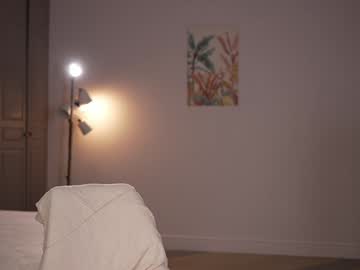 Foto erotica #1335459 pe KUR.ro