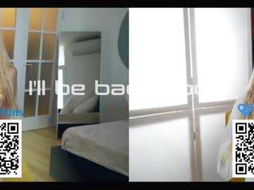 Foto erotica #1441598 pe KUR.ro