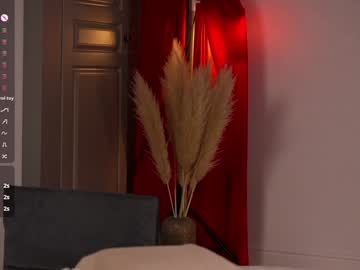 Foto erotica #2204989 pe KUR.ro