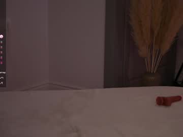 Foto erotica #2602938 pe KUR.ro