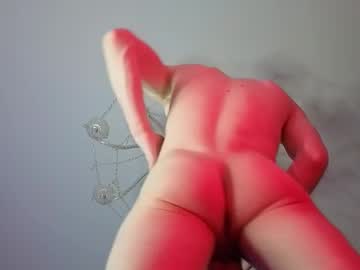 Foto erotica #2482884 pe KUR.ro