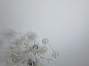 Foto erotica #2521183 pe KUR.ro