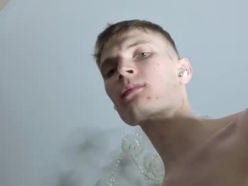 Foto erotica #2521032 pe KUR.ro