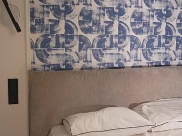 Foto erotica #3073144 pe KUR.ro