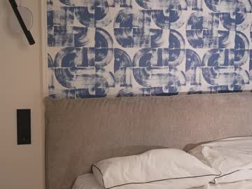 Foto erotica #3073856 pe KUR.ro