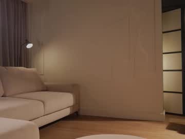 Foto erotica #1598062 pe KUR.ro