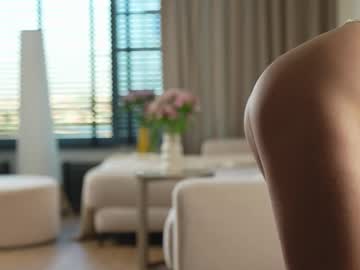 Foto erotica #1170770 pe KUR.ro