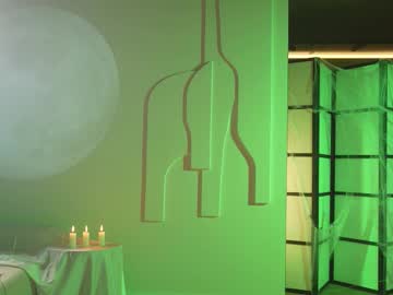 Foto erotica #1291266 pe KUR.ro