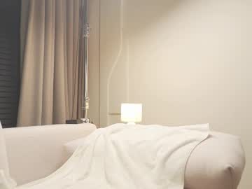 Foto erotica #1220695 pe KUR.ro