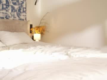 Foto erotica #3144641 pe KUR.ro