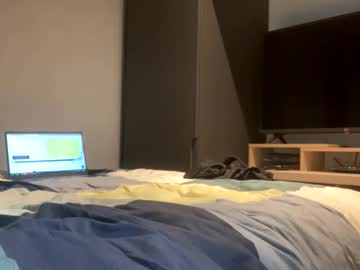 Foto erotica #2742624 pe KUR.ro