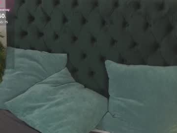 Foto erotica #2598017 pe KUR.ro