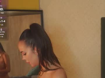 Foto erotica #2587671 pe KUR.ro