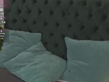 Foto erotica #2598114 pe KUR.ro