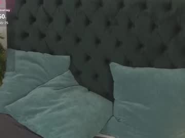 Foto erotica #2598066 pe KUR.ro