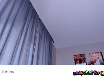 Foto erotica #246633 pe KUR.ro