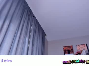 Foto erotica #247139 pe KUR.ro