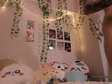 Foto erotica #2707130 pe KUR.ro