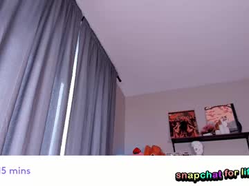 Foto erotica #386635 pe KUR.ro