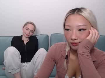 Foto porno Discutii intime cu vivianwinters pe KUR.ro