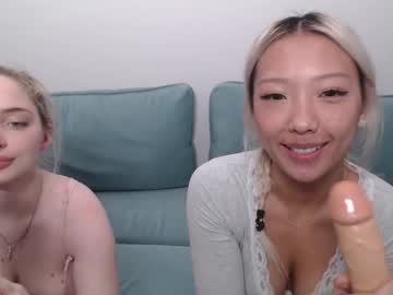 Foto erotica #1557566 pe KUR.ro