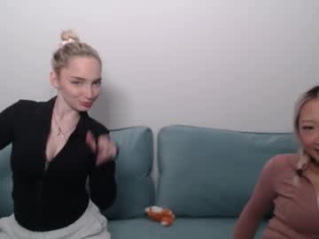 Foto erotica #1554561 pe KUR.ro