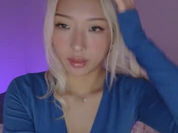 Foto porno Discutii intime cu vivianwinters pe KUR.ro