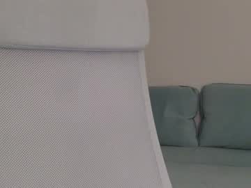 Foto porno Discutii intime cu vivianwinters pe KUR.ro