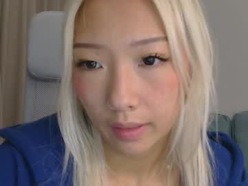 Foto erotica #1451376 pe KUR.ro