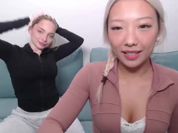 Foto porno Discutii intime cu vivianwinters pe KUR.ro