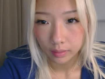 Foto porno Discutii intime cu vivianwinters pe KUR.ro